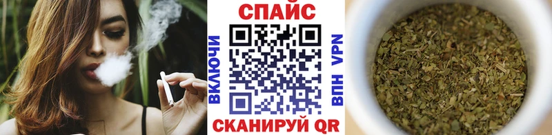 Бутират оксана  маркетплейс наркотические препараты  Звенигород 