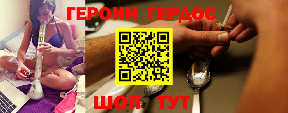 Cocaine Звенигород