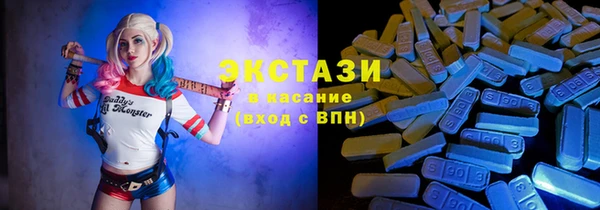 дистиллят марихуана Надым