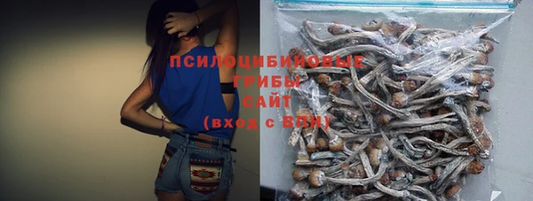 дистиллят марихуана Надым