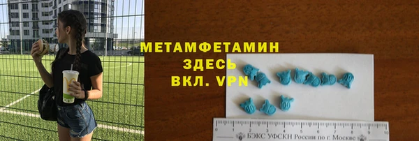 дистиллят марихуана Надым