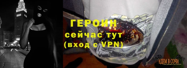 МДМА Наволоки