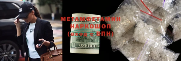 дистиллят марихуана Надым