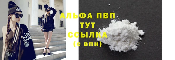 дистиллят марихуана Надым