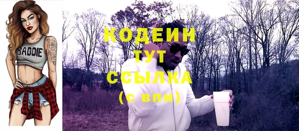 дистиллят марихуана Надым