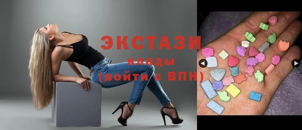 дистиллят марихуана Надым