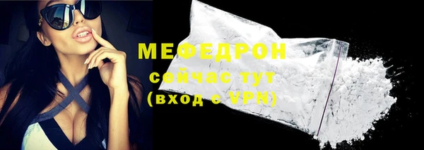 дистиллят марихуана Надым