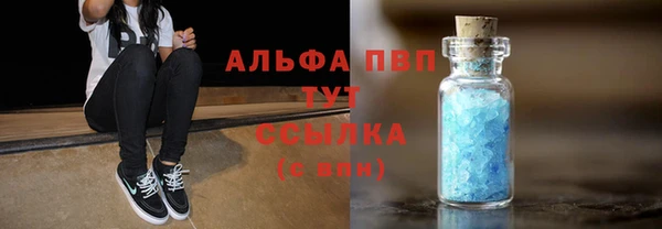 МДМА Наволоки