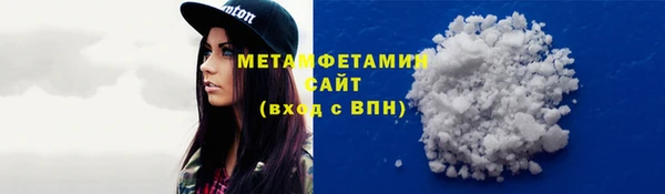 МДМА Наволоки