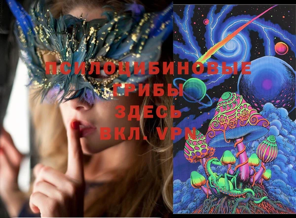 дистиллят марихуана Надым