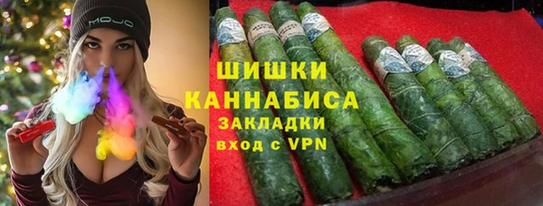 МДМА Наволоки