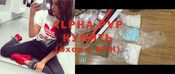 МДМА Наволоки