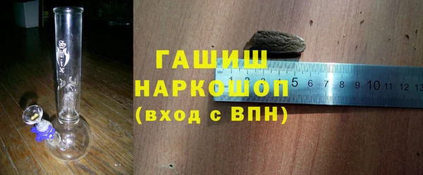МДМА Наволоки