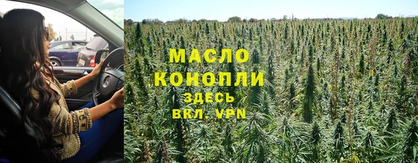 МДМА Наволоки