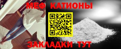 винт Берёзовский