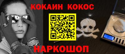 винт Берёзовский