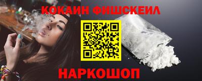 винт Берёзовский