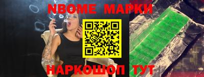 винт Берёзовский