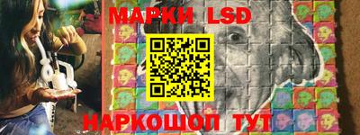 винт Берёзовский