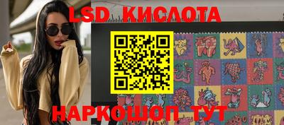 винт Берёзовский