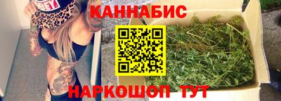 ALPHA-PVP Бийск