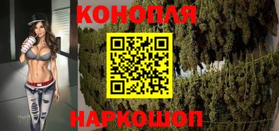 меф Беслан