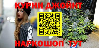 меф Беслан
