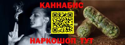ALPHA-PVP Бийск
