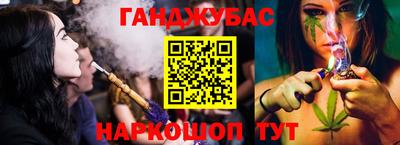 ПСИЛОЦИБИНОВЫЕ ГРИБЫ Абакан