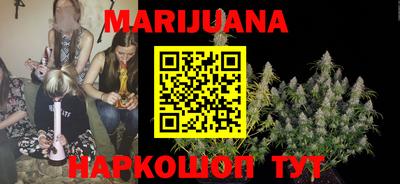 mdpv Гусиноозёрск