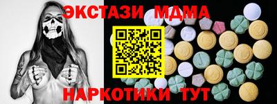 винт Берёзовский