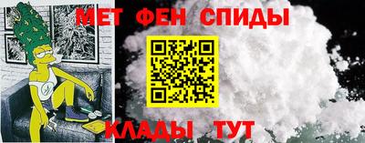 винт Берёзовский
