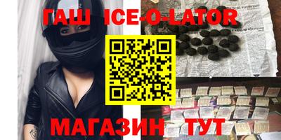 винт Берёзовский