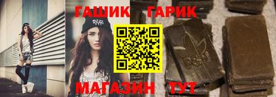 винт Берёзовский