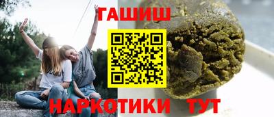 винт Берёзовский