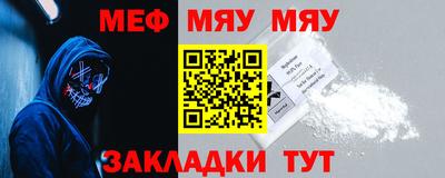 винт Берёзовский