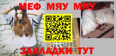 винт Берёзовский