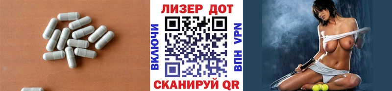 ЛСД экстази ecstasy Звенигород