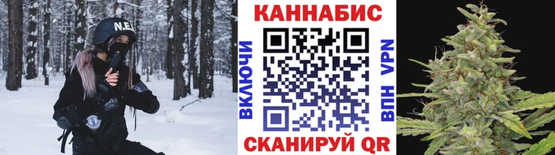 omg ONION  Звенигород  Канабис Ganja  наркота 